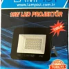 10W Led Projector White Light
